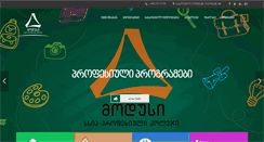 Desktop Screenshot of modusi.ge